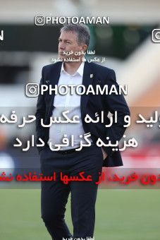 1626383, Tehran, Iran, International friendly match، Iran 3 - 0 Syria on 2021/03/30 at Azadi Stadium