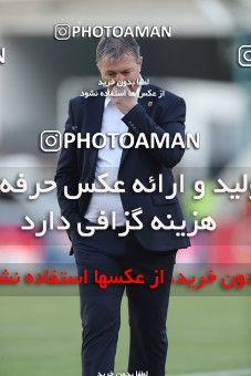 1626294, Tehran, Iran, International friendly match، Iran 3 - 0 Syria on 2021/03/30 at Azadi Stadium