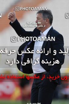 1626298, Tehran, Iran, International friendly match، Iran 3 - 0 Syria on 2021/03/30 at Azadi Stadium