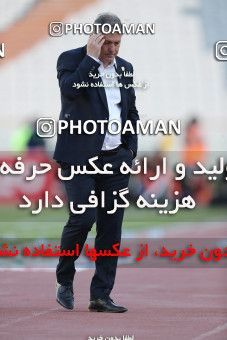 1626554, Tehran, Iran, International friendly match، Iran 3 - 0 Syria on 2021/03/30 at Azadi Stadium