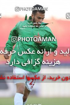 1626522, Tehran, Iran, International friendly match، Iran 3 - 0 Syria on 2021/03/30 at Azadi Stadium
