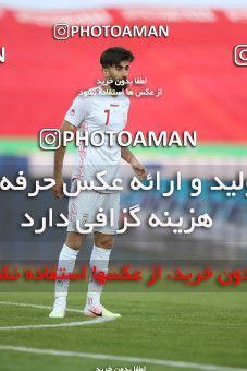 1626513, Tehran, Iran, International friendly match، Iran 3 - 0 Syria on 2021/03/30 at Azadi Stadium
