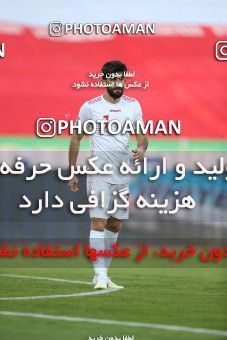 1626541, Tehran, Iran, International friendly match، Iran 3 - 0 Syria on 2021/03/30 at Azadi Stadium