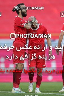 1626576, Tehran, Iran, International friendly match، Iran 3 - 0 Syria on 2021/03/30 at Azadi Stadium