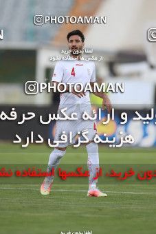 1626519, Tehran, Iran, International friendly match، Iran 3 - 0 Syria on 2021/03/30 at Azadi Stadium