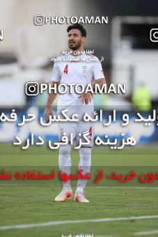 1626590, Tehran, Iran, International friendly match، Iran 3 - 0 Syria on 2021/03/30 at Azadi Stadium