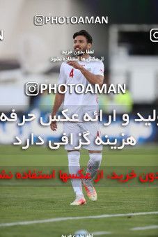 1626601, Tehran, Iran, International friendly match، Iran 3 - 0 Syria on 2021/03/30 at Azadi Stadium