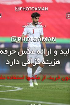 1626572, Tehran, Iran, International friendly match، Iran 3 - 0 Syria on 2021/03/30 at Azadi Stadium