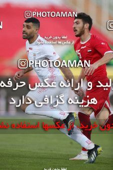 1626469, Tehran, Iran, International friendly match، Iran 3 - 0 Syria on 2021/03/30 at Azadi Stadium