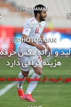 1626462, Tehran, Iran, International friendly match، Iran 3 - 0 Syria on 2021/03/30 at Azadi Stadium