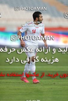 1626629, Tehran, Iran, International friendly match، Iran 3 - 0 Syria on 2021/03/30 at Azadi Stadium