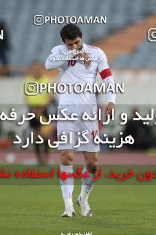 1626452, Tehran, Iran, International friendly match، Iran 3 - 0 Syria on 2021/03/30 at Azadi Stadium