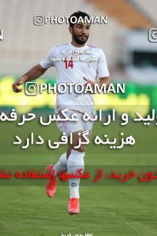 1626526, Tehran, Iran, International friendly match، Iran 3 - 0 Syria on 2021/03/30 at Azadi Stadium