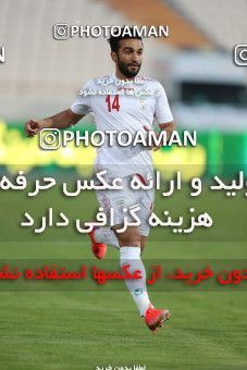 1626586, Tehran, Iran, International friendly match، Iran 3 - 0 Syria on 2021/03/30 at Azadi Stadium