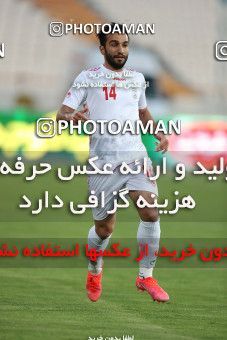 1626594, Tehran, Iran, International friendly match، Iran 3 - 0 Syria on 2021/03/30 at Azadi Stadium