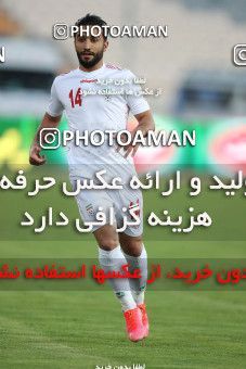1626424, Tehran, Iran, International friendly match، Iran 3 - 0 Syria on 2021/03/30 at Azadi Stadium