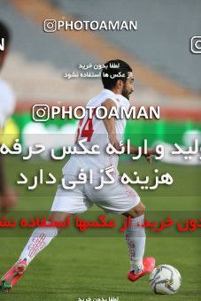1626438, Tehran, Iran, International friendly match، Iran 3 - 0 Syria on 2021/03/30 at Azadi Stadium