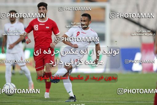 1626415, Tehran, Iran, International friendly match، Iran 3 - 0 Syria on 2021/03/30 at Azadi Stadium