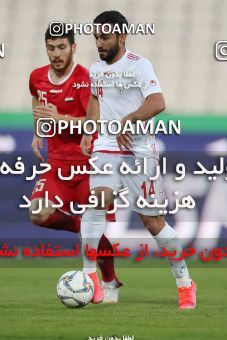 1626530, Tehran, Iran, International friendly match، Iran 3 - 0 Syria on 2021/03/30 at Azadi Stadium