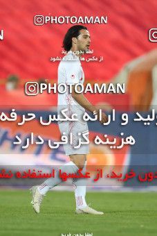 1626573, Tehran, Iran, International friendly match، Iran 3 - 0 Syria on 2021/03/30 at Azadi Stadium