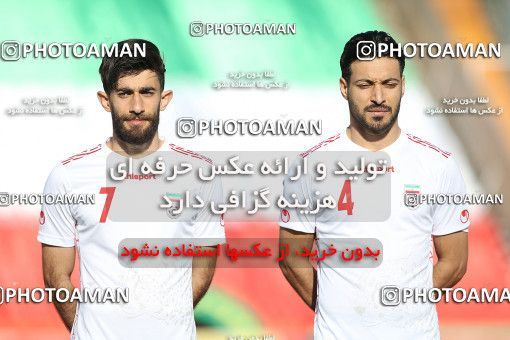 1625573, Tehran, Iran, International friendly match، Iran 3 - 0 Syria on 2021/03/30 at Azadi Stadium