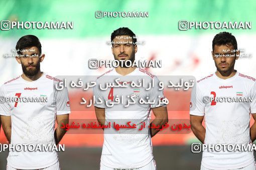 1625685, Tehran, Iran, International friendly match، Iran 3 - 0 Syria on 2021/03/30 at Azadi Stadium