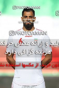 1625752, Tehran, Iran, International friendly match، Iran 3 - 0 Syria on 2021/03/30 at Azadi Stadium