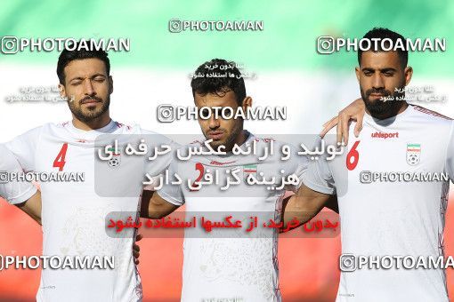 1625641, Tehran, Iran, International friendly match، Iran 3 - 0 Syria on 2021/03/30 at Azadi Stadium