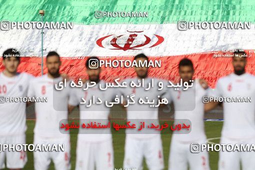 1625750, Tehran, Iran, International friendly match، Iran 3 - 0 Syria on 2021/03/30 at Azadi Stadium
