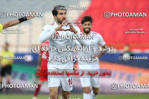 1625620, Tehran, Iran, International friendly match، Iran 3 - 0 Syria on 2021/03/30 at Azadi Stadium