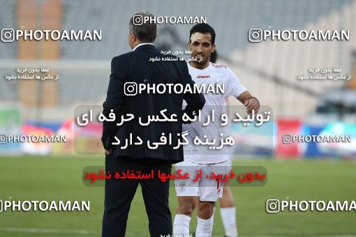 1625732, Tehran, Iran, International friendly match، Iran 3 - 0 Syria on 2021/03/30 at Azadi Stadium