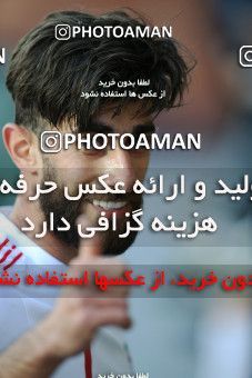 1625631, Tehran, Iran, International friendly match، Iran 3 - 0 Syria on 2021/03/30 at Azadi Stadium