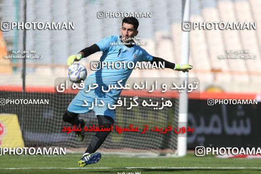 1625891, Tehran, Iran, International friendly match، Iran 3 - 0 Syria on 2021/03/30 at Azadi Stadium