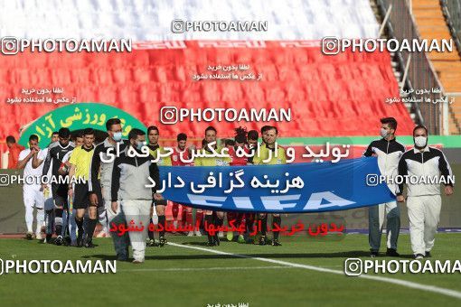 1625813, Tehran, Iran, International friendly match، Iran 3 - 0 Syria on 2021/03/30 at Azadi Stadium