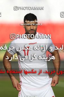 1625876, Tehran, Iran, International friendly match، Iran 3 - 0 Syria on 2021/03/30 at Azadi Stadium