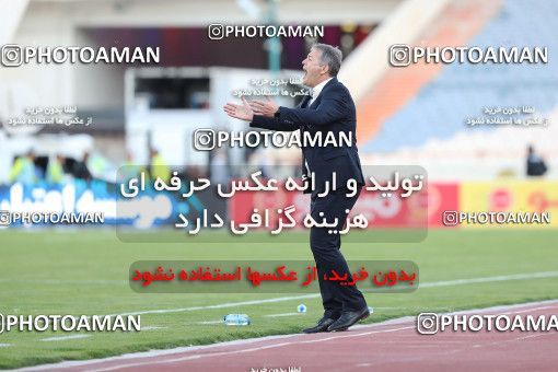 1625854, Tehran, Iran, International friendly match، Iran 3 - 0 Syria on 2021/03/30 at Azadi Stadium