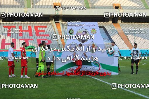 1709733, Tehran, Iran, لیگ برتر فوتبال ایران، Persian Gulf Cup، Week 20، Second Leg، Persepolis 2 v 0 Nassaji Qaemshahr on 2021/04/08 at Azadi Stadium