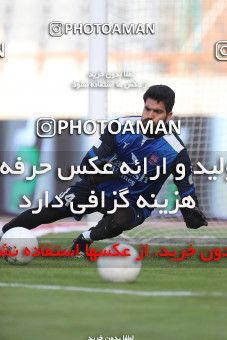 1632164, Tehran, Iran, لیگ برتر فوتبال ایران، Persian Gulf Cup، Week 20، Second Leg، Persepolis 2 v 0 Nassaji Qaemshahr on 2021/04/08 at Azadi Stadium