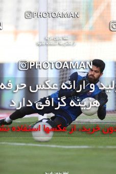 1632156, Tehran, Iran, لیگ برتر فوتبال ایران، Persian Gulf Cup، Week 20، Second Leg، Persepolis 2 v 0 Nassaji Qaemshahr on 2021/04/08 at Azadi Stadium