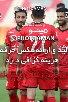 1632149, Tehran, Iran, لیگ برتر فوتبال ایران، Persian Gulf Cup، Week 20، Second Leg، Persepolis 2 v 0 Nassaji Qaemshahr on 2021/04/08 at Azadi Stadium