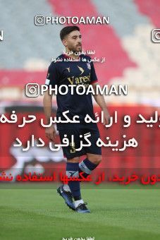 1632141, Tehran, Iran, لیگ برتر فوتبال ایران، Persian Gulf Cup، Week 20، Second Leg، Persepolis 2 v 0 Nassaji Qaemshahr on 2021/04/08 at Azadi Stadium