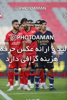 1632211, Tehran, Iran, لیگ برتر فوتبال ایران، Persian Gulf Cup، Week 20، Second Leg، Persepolis 2 v 0 Nassaji Qaemshahr on 2021/04/08 at Azadi Stadium