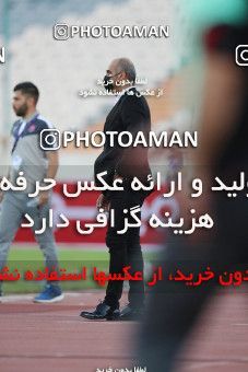 1632218, Tehran, Iran, لیگ برتر فوتبال ایران، Persian Gulf Cup، Week 20، Second Leg، Persepolis 2 v 0 Nassaji Qaemshahr on 2021/04/08 at Azadi Stadium