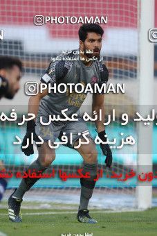 1632515, Tehran, Iran, لیگ برتر فوتبال ایران، Persian Gulf Cup، Week 20، Second Leg، Persepolis 2 v 0 Nassaji Qaemshahr on 2021/04/08 at Azadi Stadium