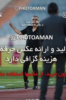 1632326, Tehran, Iran, لیگ برتر فوتبال ایران، Persian Gulf Cup، Week 20، Second Leg، Persepolis 2 v 0 Nassaji Qaemshahr on 2021/04/08 at Azadi Stadium