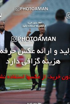 1632427, Tehran, Iran, لیگ برتر فوتبال ایران، Persian Gulf Cup، Week 20، Second Leg، Persepolis 2 v 0 Nassaji Qaemshahr on 2021/04/08 at Azadi Stadium
