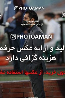 1632513, Tehran, Iran, لیگ برتر فوتبال ایران، Persian Gulf Cup، Week 20، Second Leg، Persepolis 2 v 0 Nassaji Qaemshahr on 2021/04/08 at Azadi Stadium