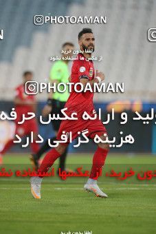 1632377, Tehran, Iran, لیگ برتر فوتبال ایران، Persian Gulf Cup، Week 20، Second Leg، Persepolis 2 v 0 Nassaji Qaemshahr on 2021/04/08 at Azadi Stadium
