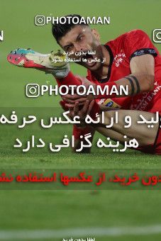 1632505, Tehran, Iran, لیگ برتر فوتبال ایران، Persian Gulf Cup، Week 20، Second Leg، Persepolis 2 v 0 Nassaji Qaemshahr on 2021/04/08 at Azadi Stadium