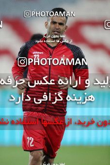 1632335, Tehran, Iran, لیگ برتر فوتبال ایران، Persian Gulf Cup، Week 20، Second Leg، Persepolis 2 v 0 Nassaji Qaemshahr on 2021/04/08 at Azadi Stadium